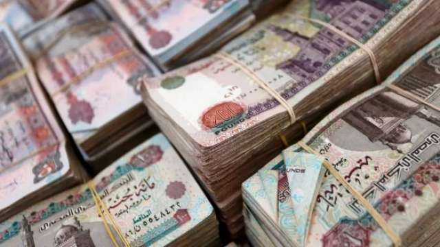 بنوك أونلاين