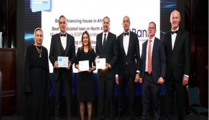 Ebank يحصد ثلاث جوائز دولية مرموقة في تمويل المشروعات والقروض المشتركة لعام 2024