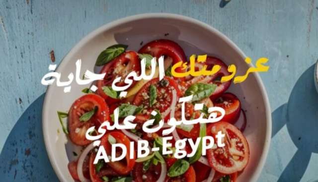 بنوك أونلاين