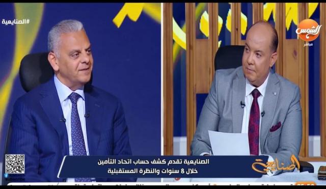 علاء الزهيري: مصر ثالث دولة عربية منضم للاتحاد العالمي لاتحادات التأمين رسميا