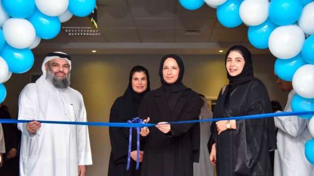بنوك أونلاين