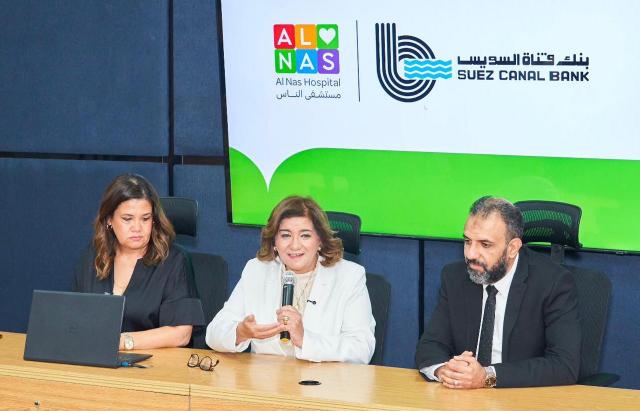 بنوك أونلاين