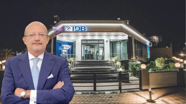 بنوك أونلاين