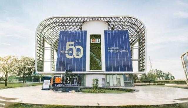 التجاري الدولي CIB يحصد 17 جائزة من 4 مؤسسات دولية بالنصف الأول من 2025