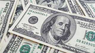 سعر الدولار مقابل الجنيه بالبنوك اليوم الأحد الموافق 27-7-2025