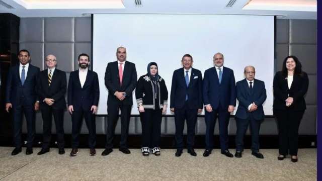 بنوك أونلاين