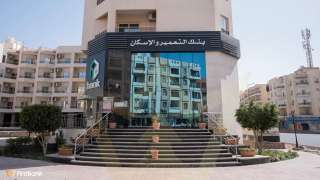 بنك التعمير والإسكان يطلق البث التجريبي لمنصته الإلكترونية الجديدة لحجز مشروعات هيئة المجتمعات العمرانية