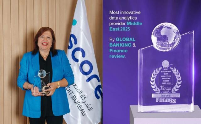 شركة  «iscore» تفوز بجائزة «الأكثر ابتكاراً في تحليلات البيانات» بالشرق الأوسط لعام 2025 من مؤسسة «جلوبال بانكنج»