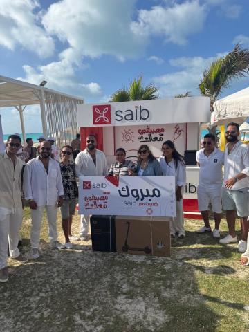 بنك saib مشاركاً في احتفالية مؤسسة «راحة بالي «بالعلمين الجديدة بمناسبة اليوم العالمي للشباب