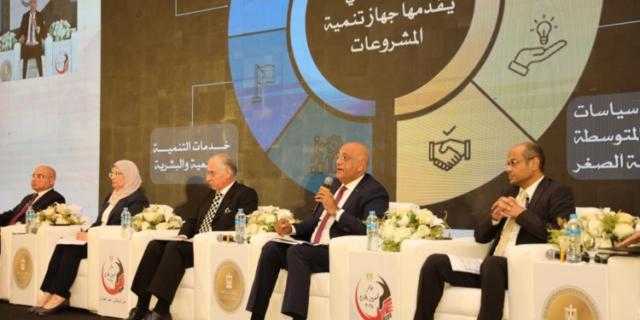 جهاز تنمية المشروعات يقدم فرص استثمارية متميزة لتشجيع المصريين بالخارج على الاستثمار الوطني