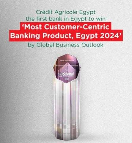 كريدي أجريكول مصر يفوز بجائزة ”أفضل منتجات مصرفية تلبيه لإحتياجات للعملاء” من مجلةGlobal Business Outlook العالمية