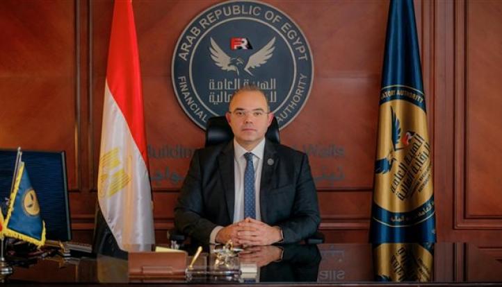 لأول مرة.. الرقابة المالية تصدر ضوابط إنشاء المنصات الرقمية للاستثمار في وثائق صناديق الاستثمار العقاري