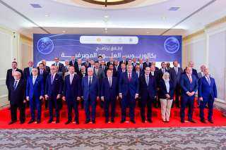 إطلاق أول برنامج جامعي من نوعه لتدريس العلوم المصرفية في عدد من كليات التجارة بدءًا من العام الدراسي 2025/2026