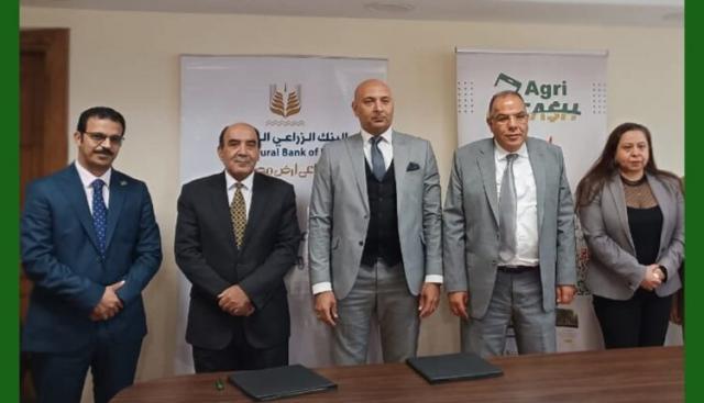 بنوك أونلاين