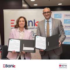 EBank يجدد شراكته مع مؤسسة إبراهيم بدران للعام السادس لدعم الرعاية الصحية بالمناطق الأكثر احتياجاً في مصر