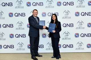 بنك QNB مصر ومؤسسة ”وقفية مصر” يُجددان التعاون خلال توقيع برتوكول لتنفيذ المرحلة الثانية من مشروع ”أسطوات” للحرف اليدوية التراثية