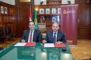 بنك مصر يدعم مستشفى القصر العيني الجامعي بمبلغ 124 مليون جنيه لتطوير مركز رعاية الحالات الحرجة وتقديم خدمةأفضل للمواطنين
