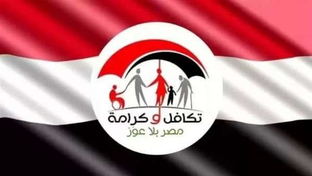 بنوك أونلاين