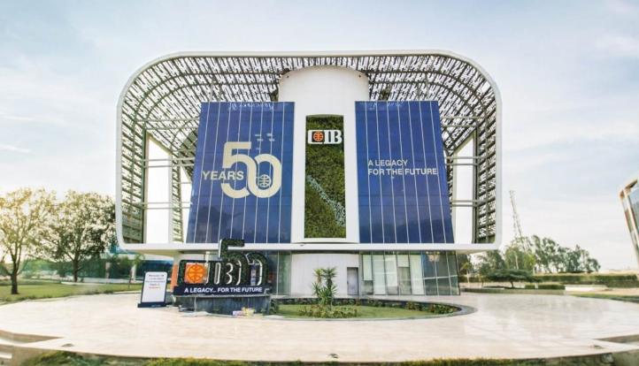 البنك التجاري الدولي CIB يعلن فتح باب الترشح لمساهمي البنك لعضوية مجلس الإدارة لدورة جديدة