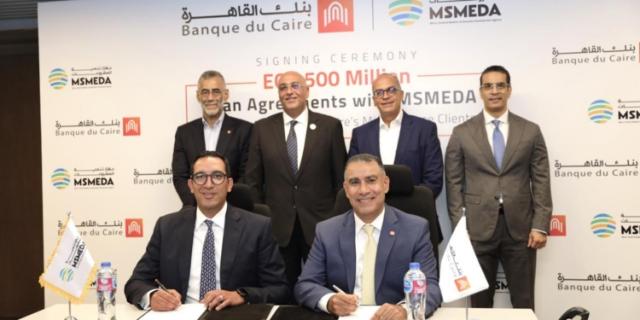 بنوك أونلاين