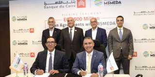 جهاز تنمية المشروعات وبنك القاهرة يوقعان عقدين جديدين بقيمة 500 مليون جنيه لتمويل المشروعات متناهية الصغر