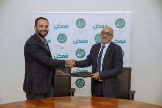 شراكة بين «الأهلي ممكن» و «ثروة حياة» لتوسيع قنوات دفع أقساط وثائق التأمين في السوق المصري