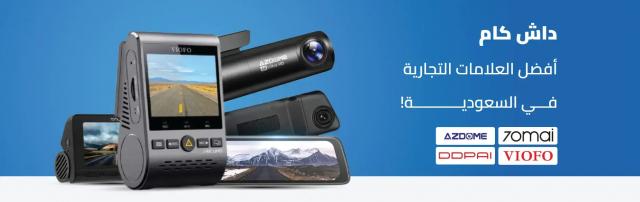 بنوك أونلاين