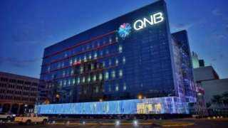 بنك QNB مصر يرفع حد شراء العملات الأجنبية للعملاء المسافرين بالخارج إلى 10 آلاف دولار
