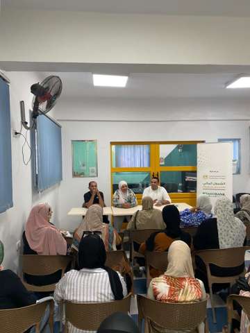 بنوك أونلاين
