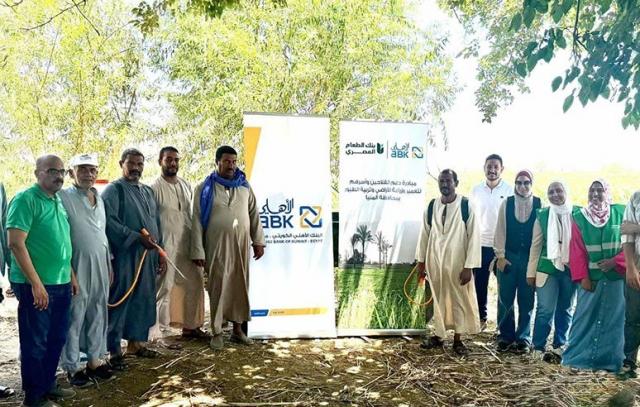 البنك الأهلي الكويتي - مصر يتعاون مع بنك الطعام المصري لدعم المزارعين وأسرهم بمحافظة المنيا