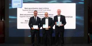 بنك قناة السويس يحصد 4 جوائز مرموقة من مجلة EMEA Finance لعام 2024