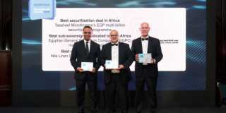 بنك قناة السويس يحصد 4 جوائز مرموقة من مجلة EMEA Finance لعام 2024