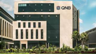 بنك QNB يتيح عرض تقسيط بدون فوائد أو مصاريف إدراية بالتعاون مع «LAZURDE»