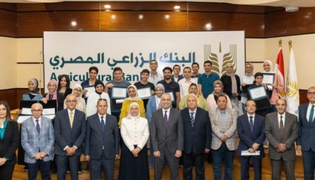بنوك أونلاين