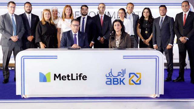 بنوك أونلاين