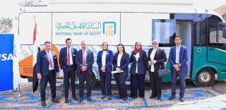 البنك الأهلي المصري يطور قرية الرديسية بحري بجنوب الصعيد لتصبح نموذجاً لقرية رقمية بالتعاون مع شركة فيزا