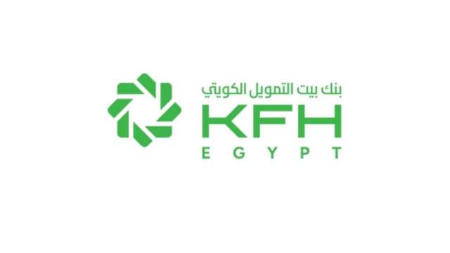 بنوك أونلاين