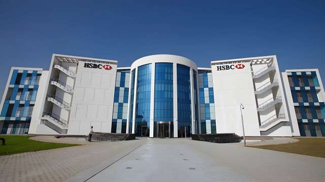 بنك أتش أس بي سي – مصر «HSBC– Egypt»