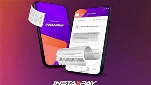 خطوات ومميزات شحن كروت الكهرباء من المنزل باستخدام تطبيق إنستاباي