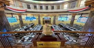 صعود جماعي لمؤشرات البورصة المصرية والثلاثيني يرتفع 0.58%
