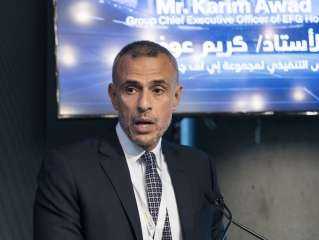 إي اف چي هيرميس تطلق مؤتمرها الاستثماري السنوي الحادي عشر في لندن، لتسليط الضوء على الفرص الاستثمارية في منطقة الشرق الأوسط