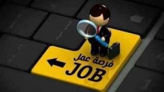 مصرف أبوظبي الإسلامي يعلن عن حاجته لوظيفة جديده.. تعرف علي ”التفاصيل وطريقة التقديم”