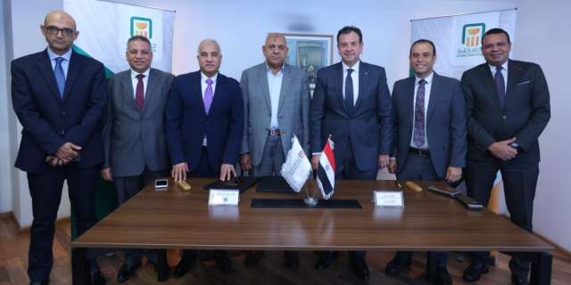بنوك أونلاين