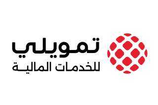 هوية بصرية وشعار جديد.. تمويلي للخدمات المالية بدلاً من تمويلي للمشروعات متناهية الصغر