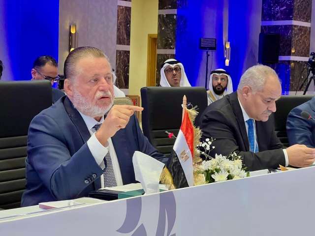 بنوك أونلاين