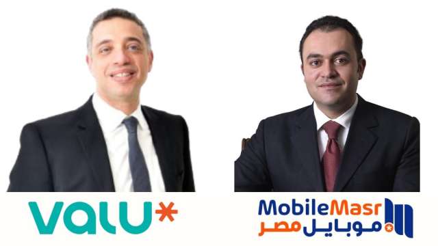 بنوك أونلاين