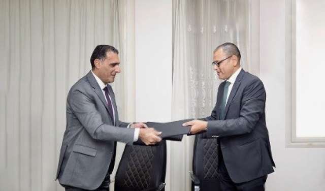 بنوك أونلاين