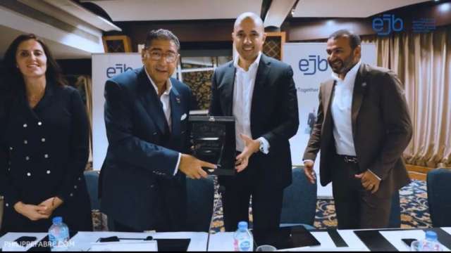 بنوك أونلاين