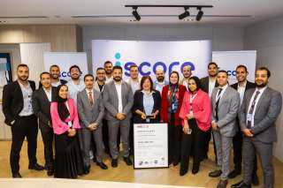 الشركة المصرية للاستعلام الائتماني iscore تحصل مجددًا على شهادة الأيزو العالمية 2022 :ISO/IEC 27001 لأمن المعلومات