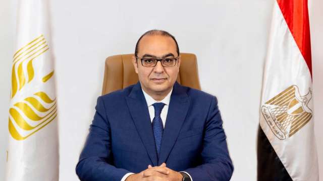 بنوك أونلاين